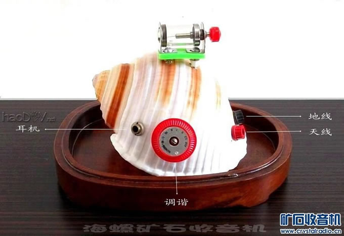 06.JPG 辞旧迎新 传承制作diy矿石收音机文化