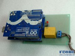 运用物联网实现的远程遥控电源开