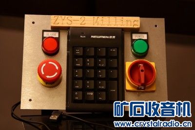 8_20257_4304131ae037125.jpg 一步一步学做雕刻机