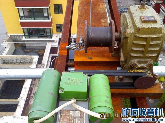 picture_3213.jpg 自制楼台吊车