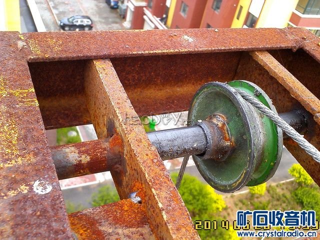 picture_3208.jpg 自制楼台吊车