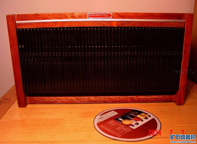 14.jpg CD碟收纳盒伴侣