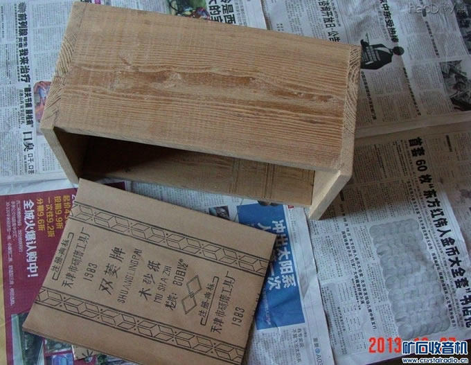 04.jpg CD碟收纳盒伴侣