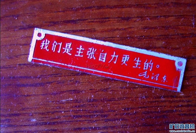 10.jpg CD碟收纳盒伴侣