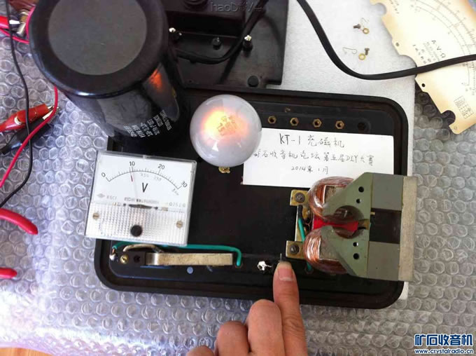 3.jpg diy制作KT-1充磁机 充磁器