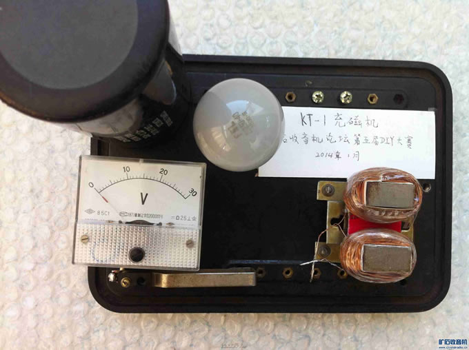 23.jpg diy制作KT-1充磁机 充磁器