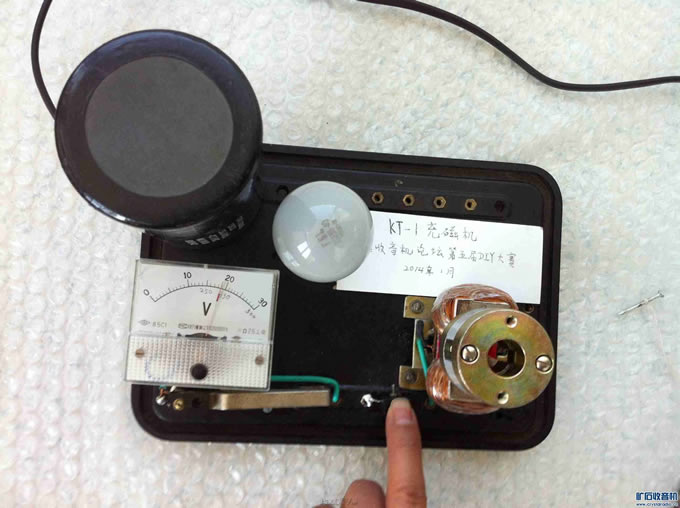 41.jpg diy制作KT-1充磁机 充磁器