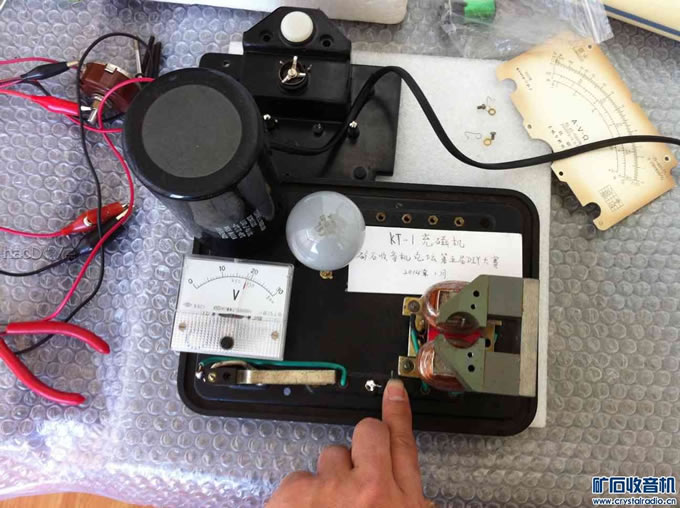 5.jpg diy制作KT-1充磁机 充磁器