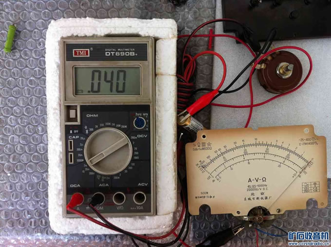 7.jpg diy制作KT-1充磁机 充磁器