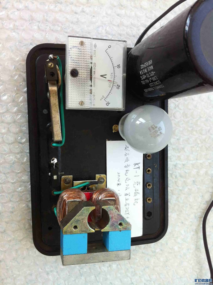39.jpg diy制作KT-1充磁机 充磁器