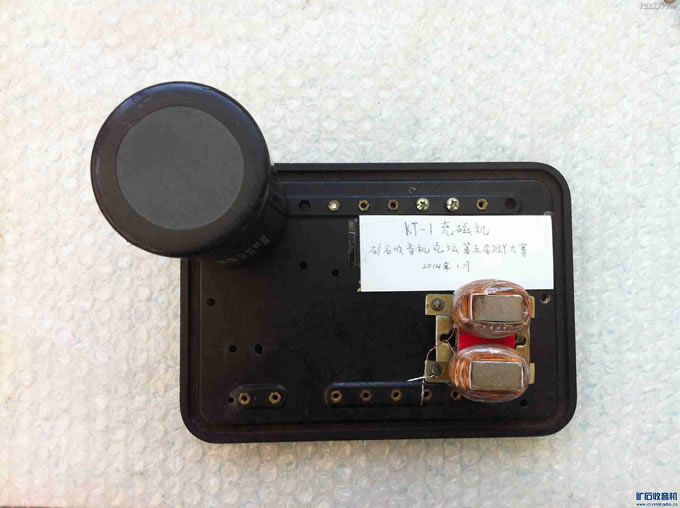 9.jpg diy制作KT-1充磁机 充磁器