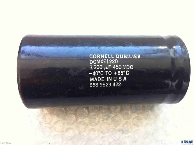 8.jpg diy制作KT-1充磁机 充磁器