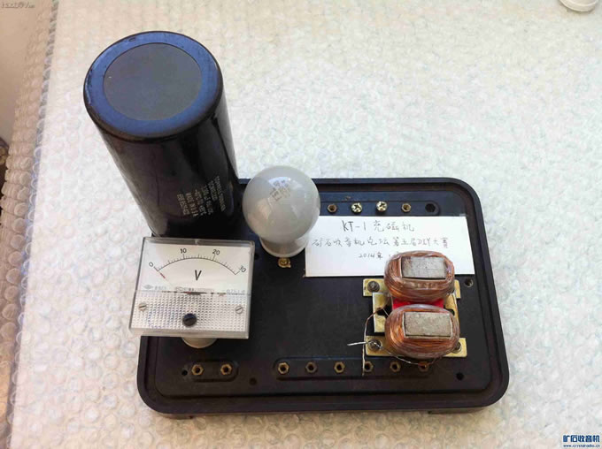 16.jpg diy制作KT-1充磁机 充磁器