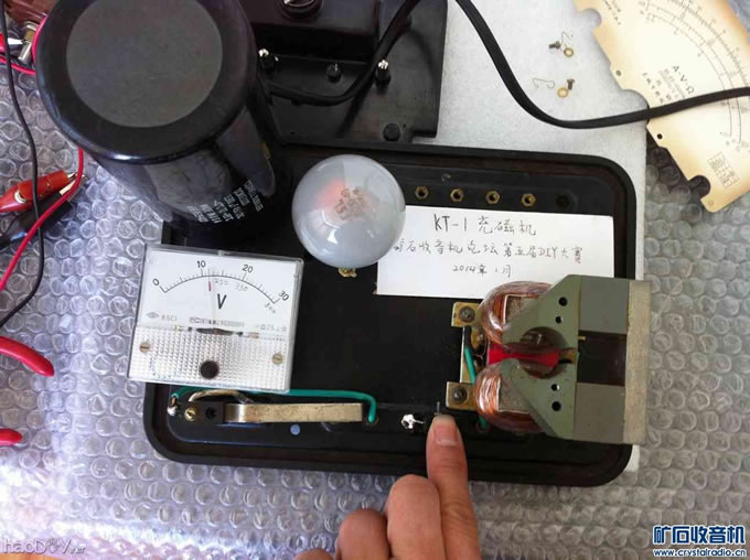 4.jpg diy制作KT-1充磁机 充磁器