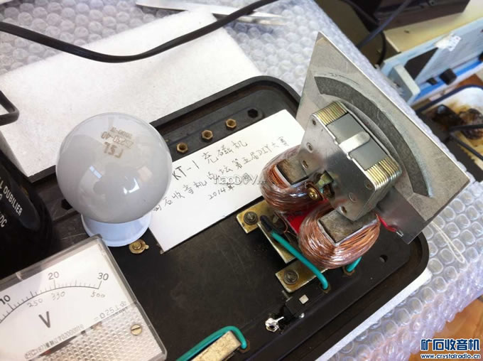 3.jpg diy制作KT-1充磁机 充磁器