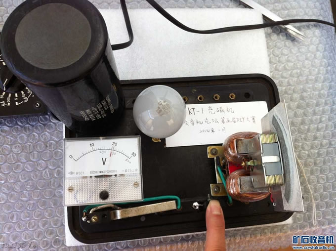 5.jpg diy制作KT-1充磁机 充磁器