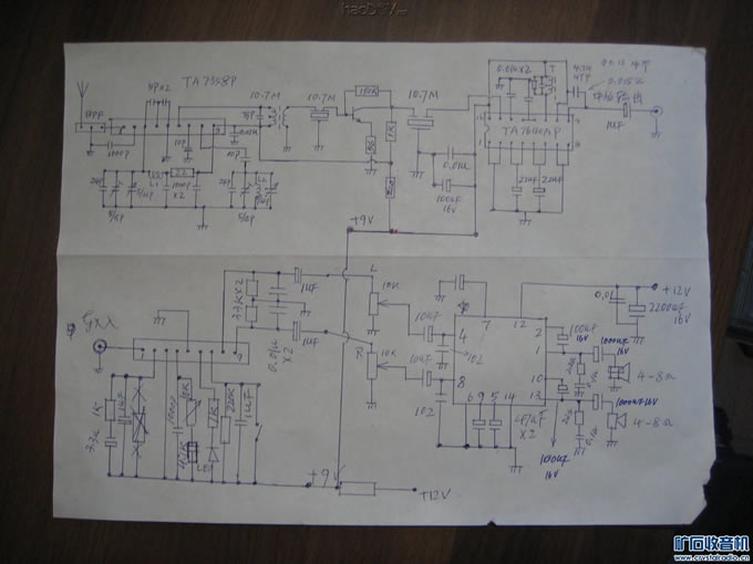 IMG_6244.jpg FM-大号2P3收音机精心制作
