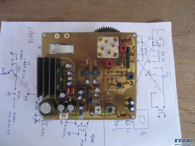 IMG_6210.jpg FM-大号2P3收音机精心制作