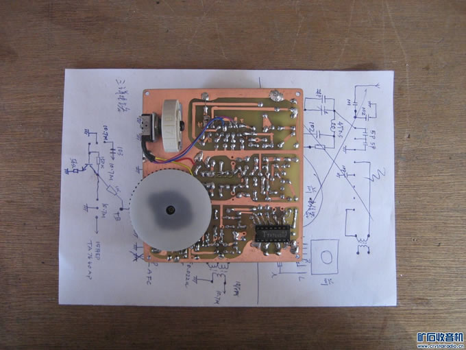 IMG_6209.jpg FM-大号2P3收音机精心制作