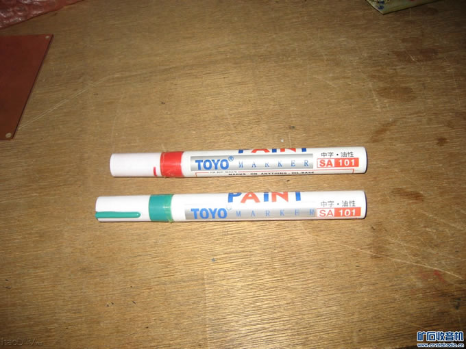 IMG_6258.jpg FM-大号2P3收音机精心制作