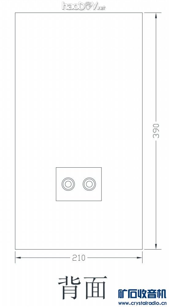 背面.jpg 疯狂DIY--尊宝书架音箱