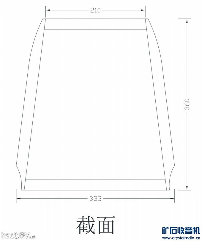 截面.jpg 疯狂DIY--尊宝书架音箱