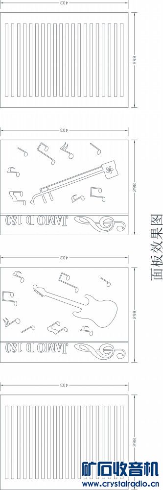 音响1..jpg 疯狂DIY--尊宝书架音箱
