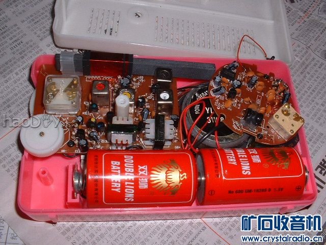 DSCF0015.JPG 双核DIY“中夏牌”收音机制作