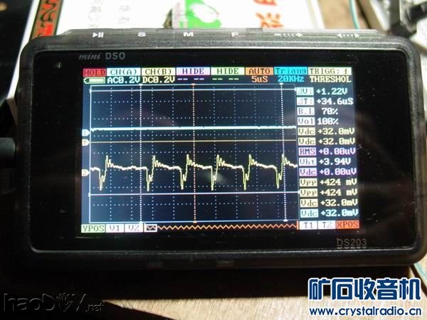 DSC00004.JPG “概念”矿石收音机制作