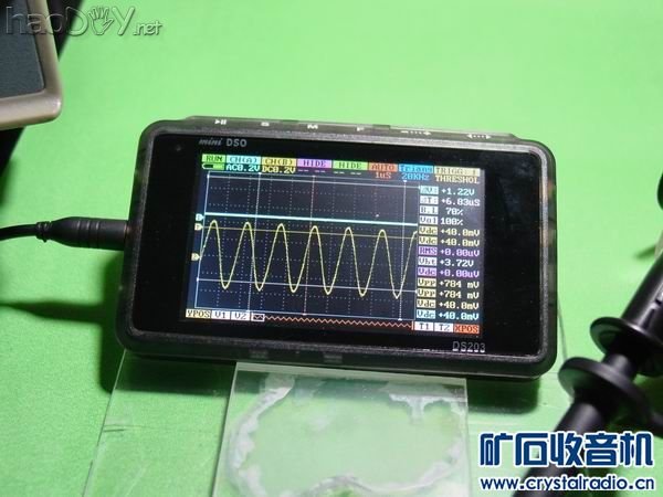 DSC00021.JPG “概念”矿石收音机制作