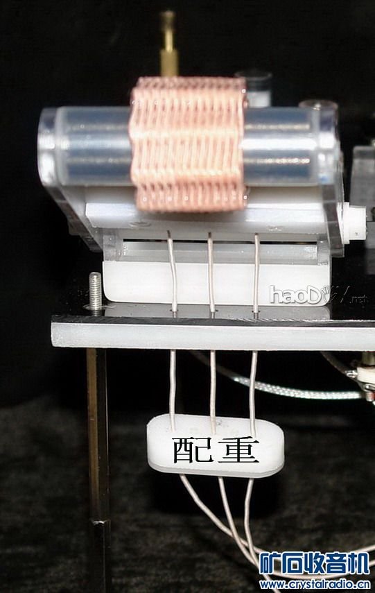 天调线圈4.jpg 花蓝线圈便携式矿石收音机