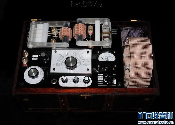 收起时1.jpg 花蓝线圈便携式矿石收音机