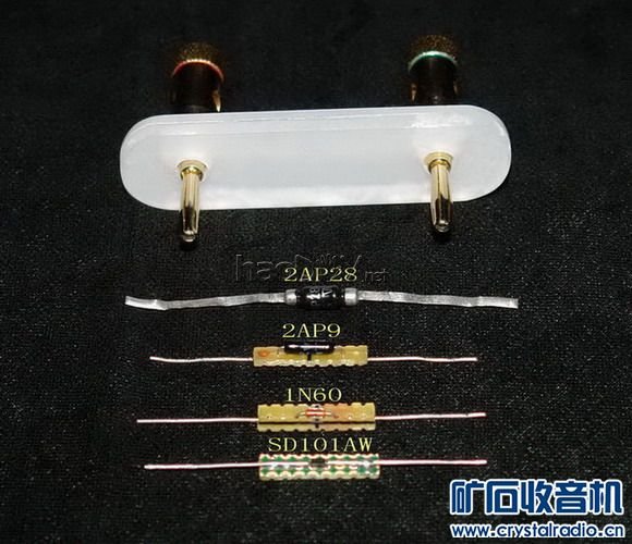 部分二极管.jpg 花蓝线圈便携式矿石收音机