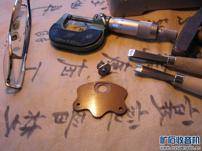 调整大小 IMG_0535.JPG 我diy制作做的矿石收音机