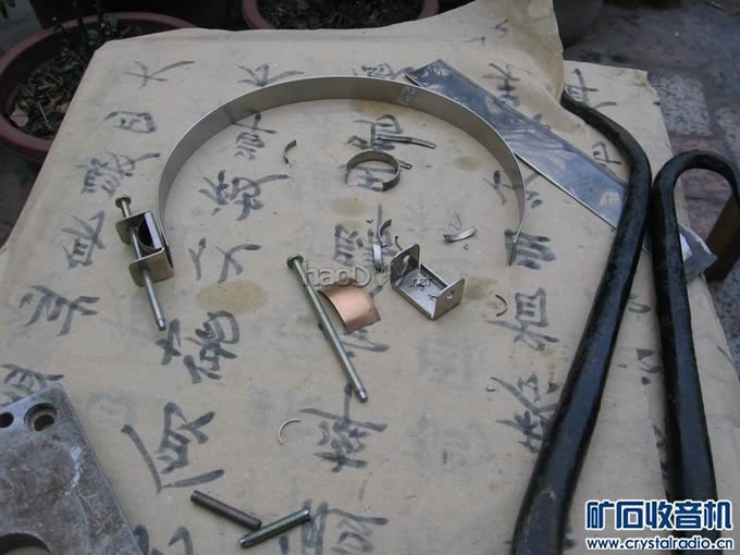 调整大小 IMG_0533.JPG 我diy制作做的矿石收音机