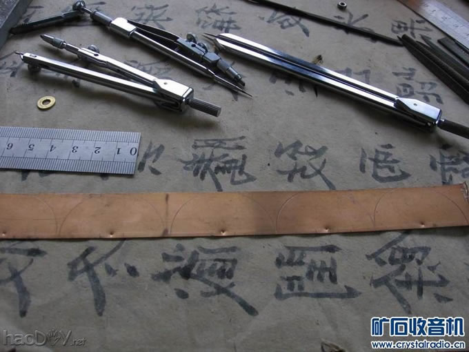 调整大小 IMG_0506.JPG 我diy制作做的矿石收音机