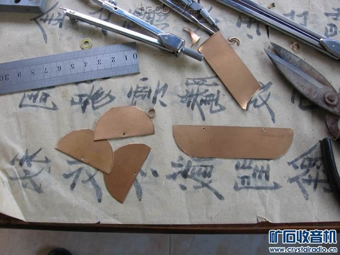 调整大小 IMG_0508.JPG 我diy制作做的矿石收音机