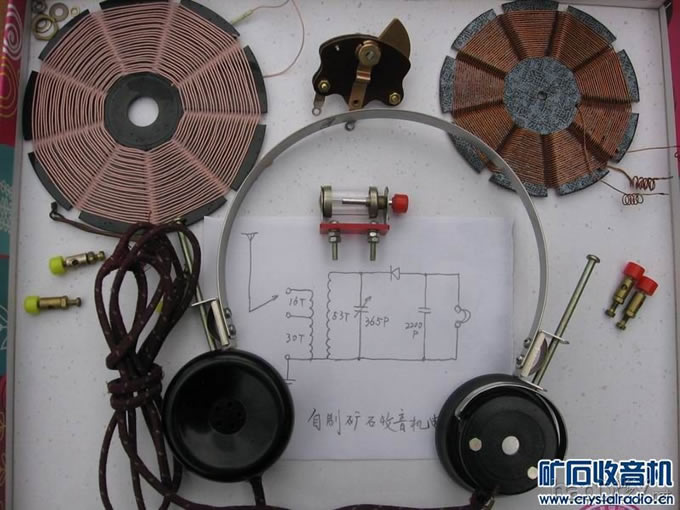 调整大小 旋转 IMG_0588.JPG 我diy制作做的矿石收音机