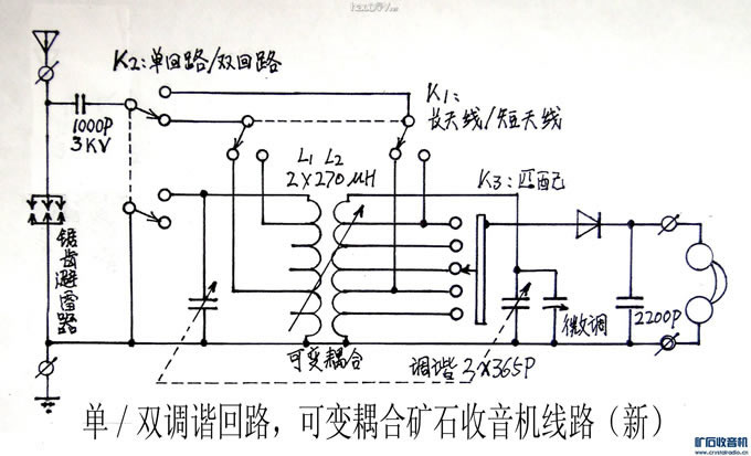 RIMG1615\'-.jpg RIMG1615\'-.jpg