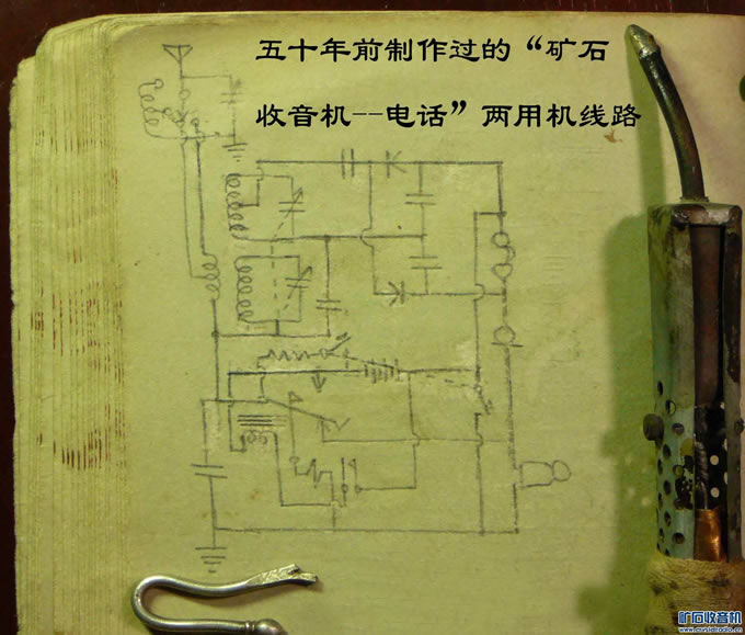 a2P1080585--.jpg a2P1080585--.jpg