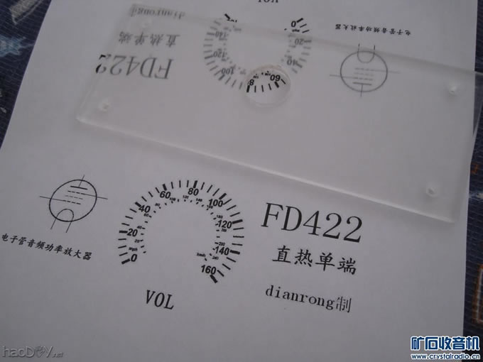 照片 244.jpg 6g2p推FD422电子管直热单端胆机制作 视频