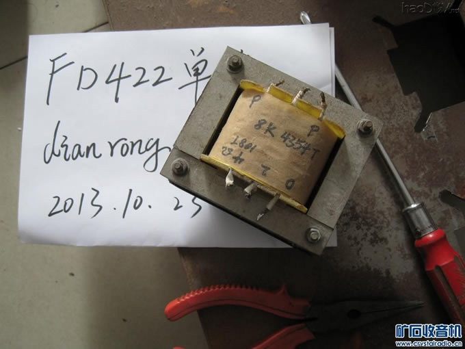 照片 120.jpg 6g2p推FD422电子管直热单端胆机制作 视频