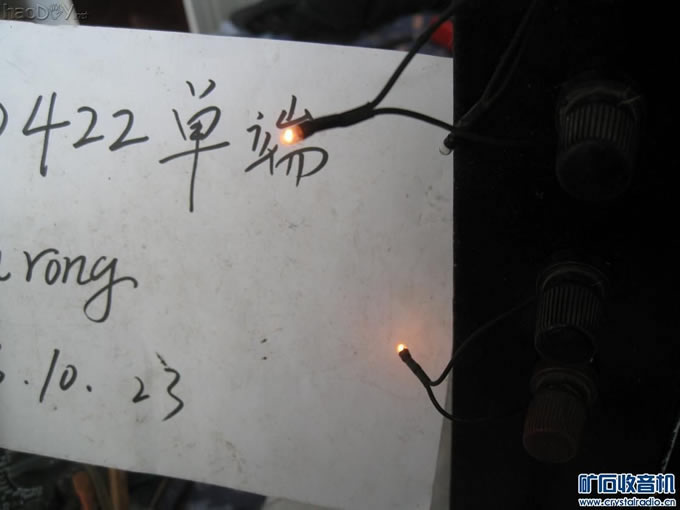 照片 216.jpg 6g2p推FD422电子管直热单端胆机制作 视频