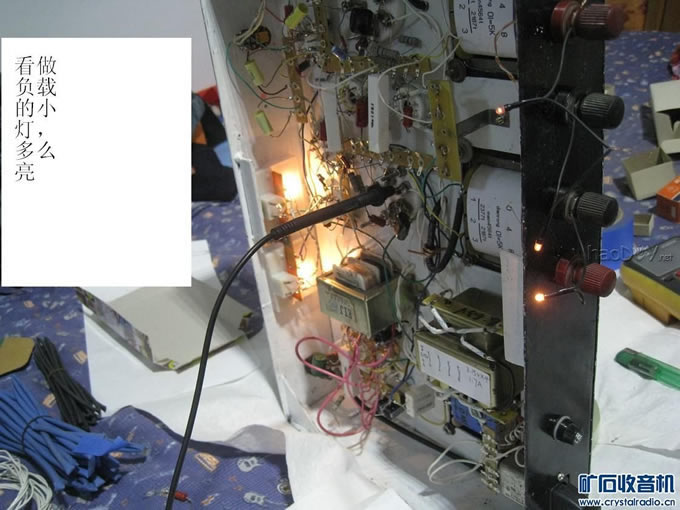 照片 214.jpg 6g2p推FD422电子管直热单端胆机制作 视频