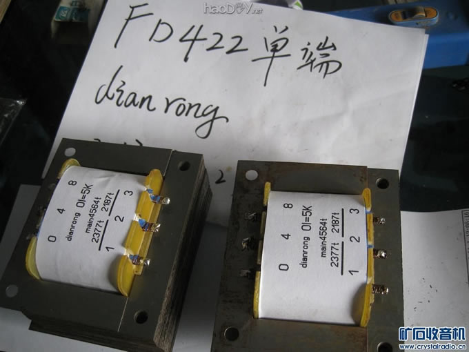 照片 104.jpg 6g2p推FD422电子管直热单端胆机制作 视频