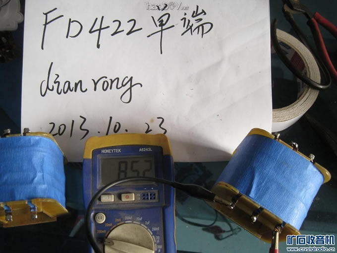 照片 096.jpg 6g2p推FD422电子管直热单端胆机制作 视频