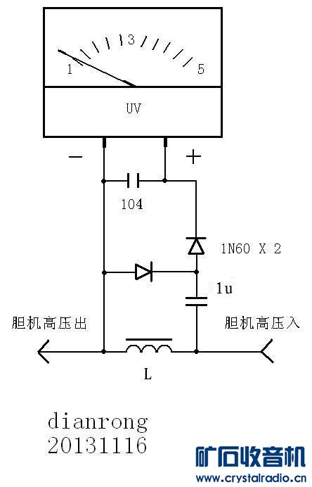 UV表驱动.jpg 6g2p推FD422电子管直热单端胆机制作 视频