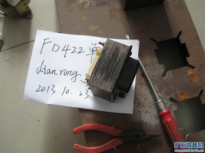 照片 119.jpg 6g2p推FD422电子管直热单端胆机制作 视频