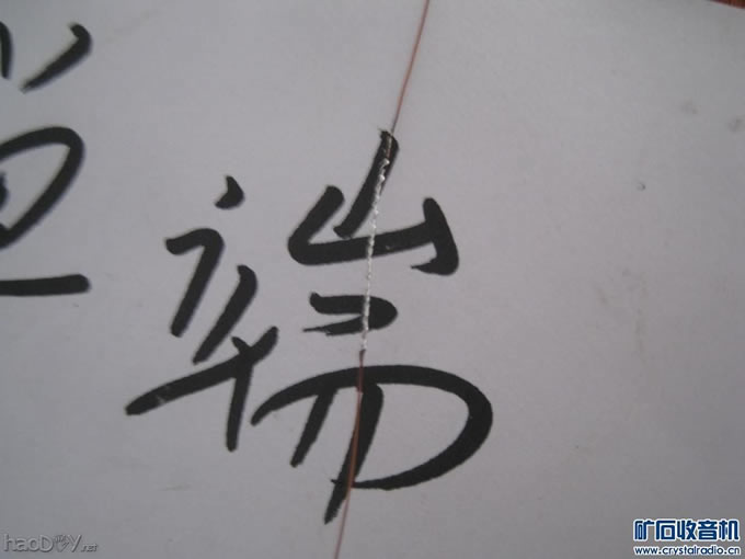 照片 140.jpg 6g2p推FD422电子管直热单端胆机制作 视频