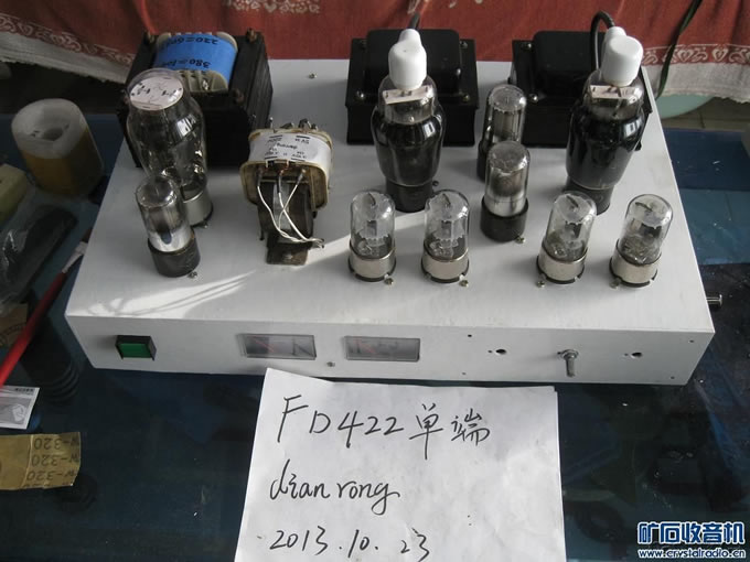 照片 222.jpg 6g2p推FD422电子管直热单端胆机制作 视频